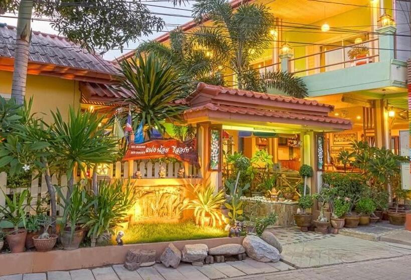 Bed and Breakfast Naengnoi Resort Kohlarn