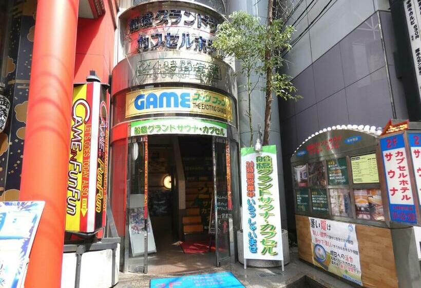 מלון כמוסות Funabashi Grand Sauna And Capsule