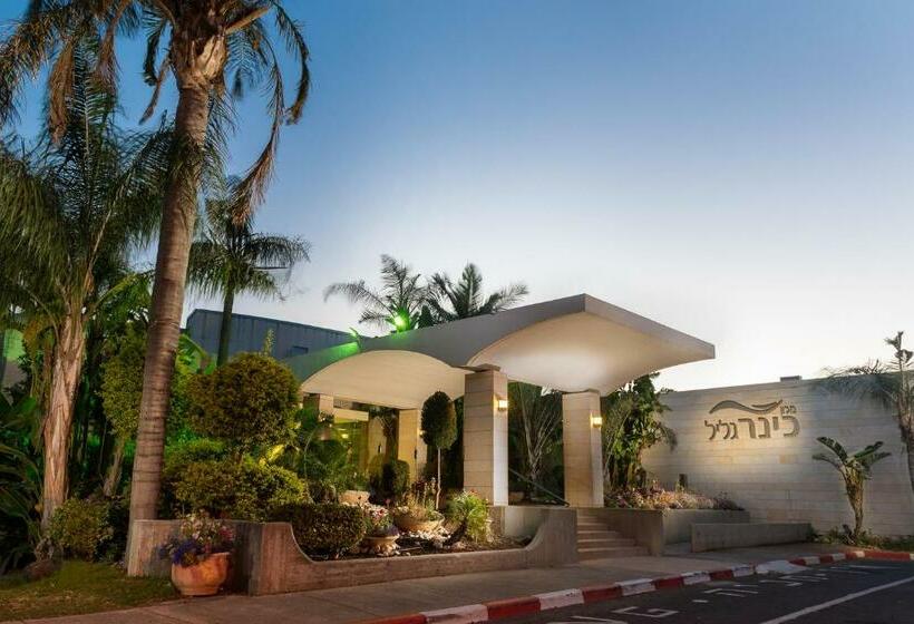 호텔 Kinar Galilee