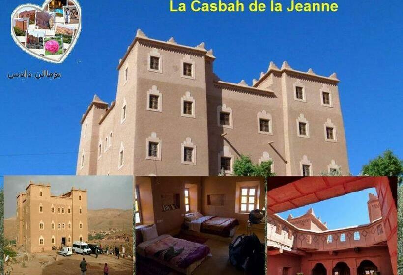 بنسيون Casbah D Hôte La Jeanne Tourisme Ecologique