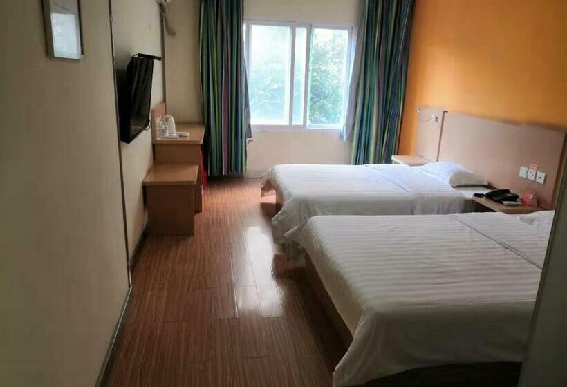 فندق 7days Inn Yongzhou Central Hospital