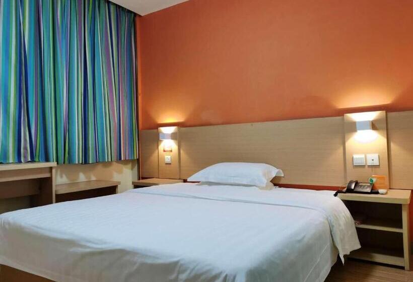 فندق 7days Inn Yongzhou Central Hospital