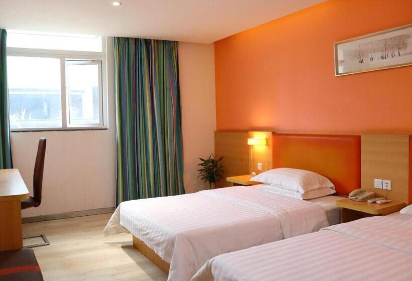 Hotel 7days Inn Yongzhou Lengshuitan Shun De Mol Of Bbk Plaza