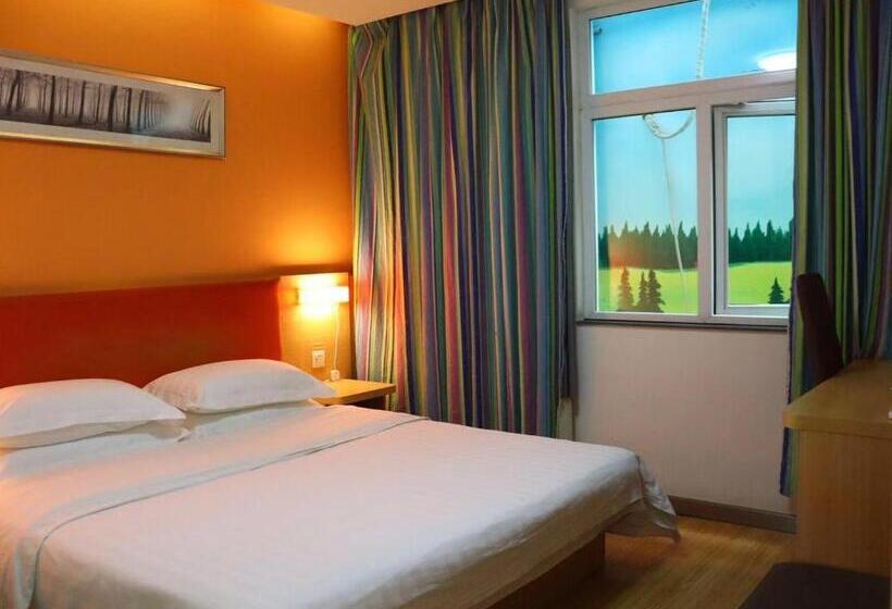 Hotel 7days Inn Yongzhou Lengshuitan Shun De Mol Of Bbk Plaza