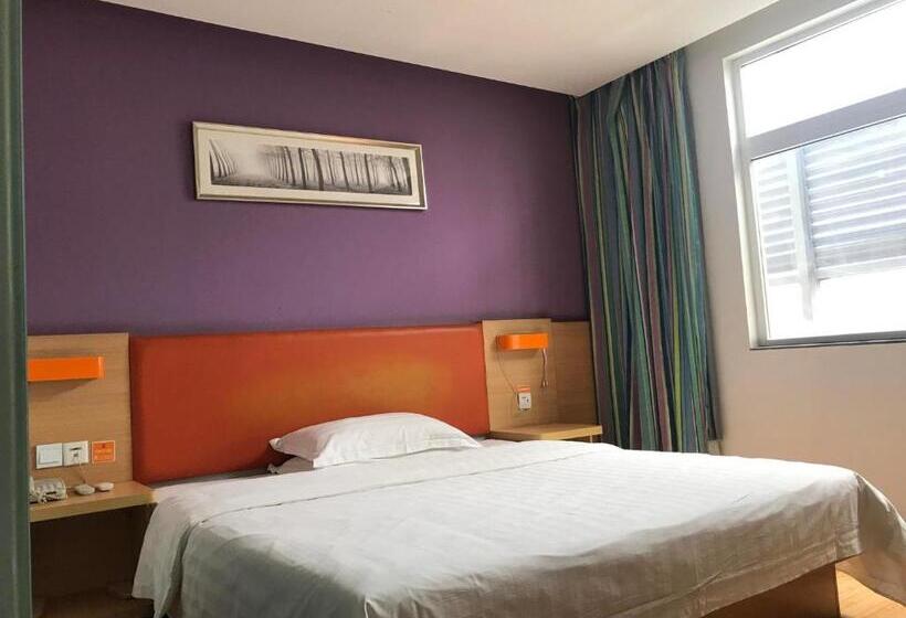Hotel 7days Inn Yongzhou Lengshuitan Shun De Mol Of Bbk Plaza