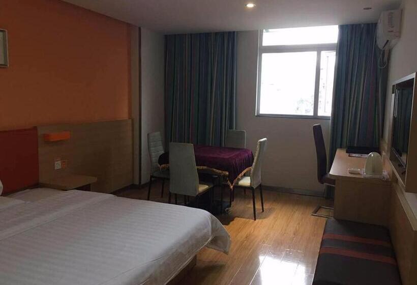 Hotel 7days Inn Yongzhou Lengshuitan Shun De Mol Of Bbk Plaza