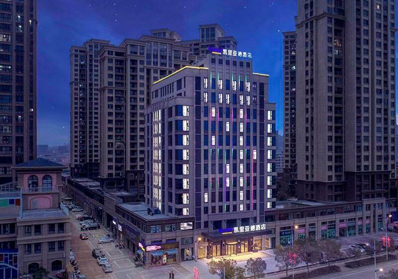 Kyriad Mavelous Hotel Fujian Xiapu Speed Railway Station