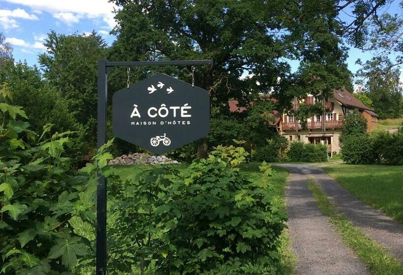 펜션 A Côté