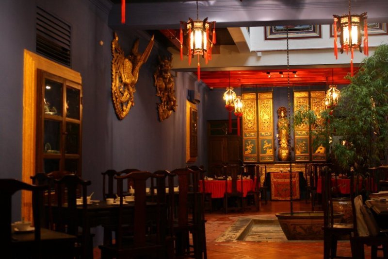 فندق 1881 Chong Tian