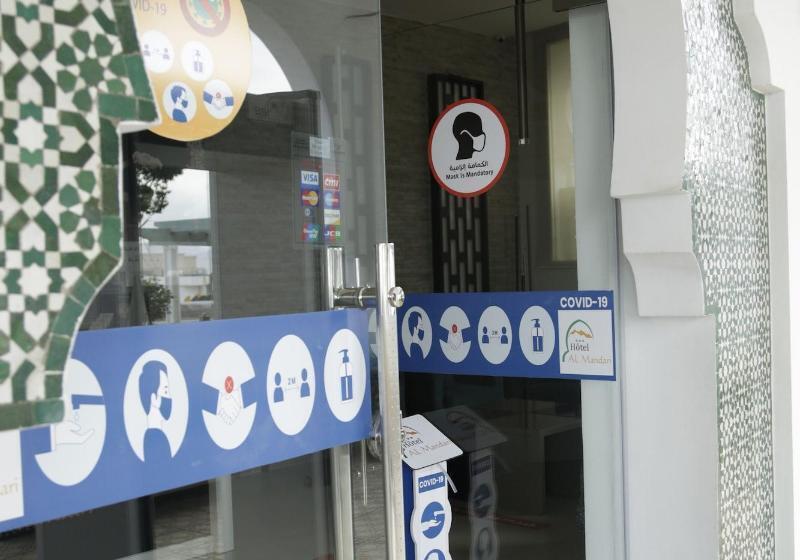 هتل Al Mandari Hôtel Tétouan