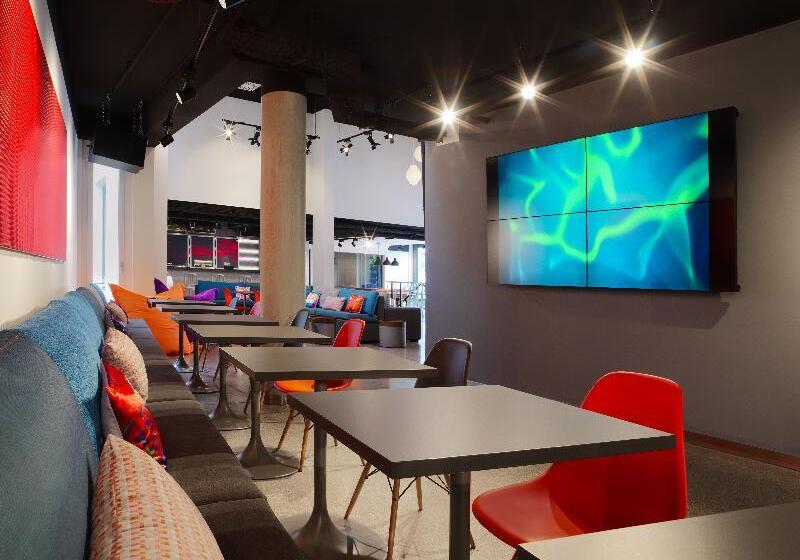 فندق Aloft Stuttgart