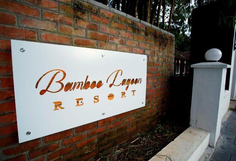 هتل Bamboo Lagoon Backwater Front Resort