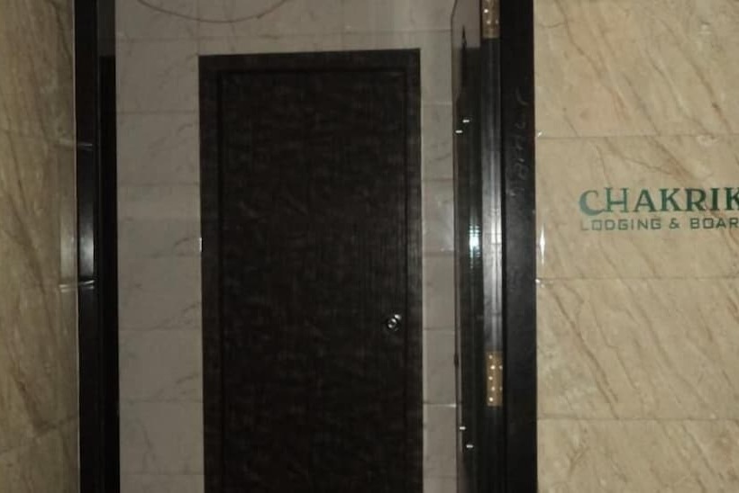 בית מלון כפרי Chakrika Lodging