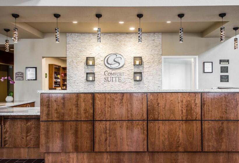 فندق Comfort Suites Woodland  Sacramento Airport