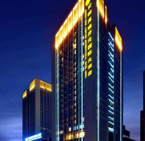 Gaosu New Century Intl Hotel Anhui