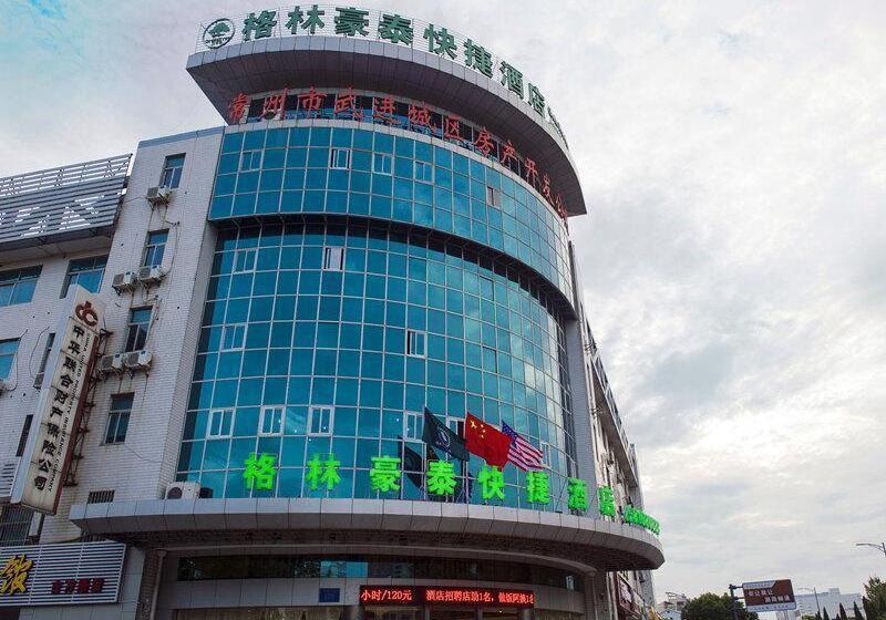 בית מלון כפרי Greentree Inn Changzhou Changwu Gufang Road Express