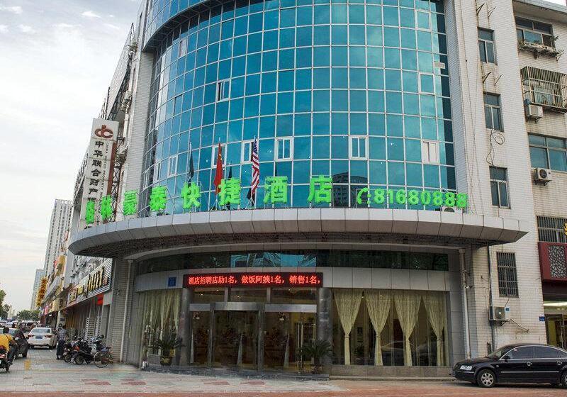 בית מלון כפרי Greentree Inn Changzhou Changwu Gufang Road Express