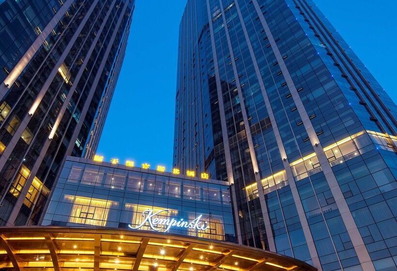 Kempinski Hotel Changsha