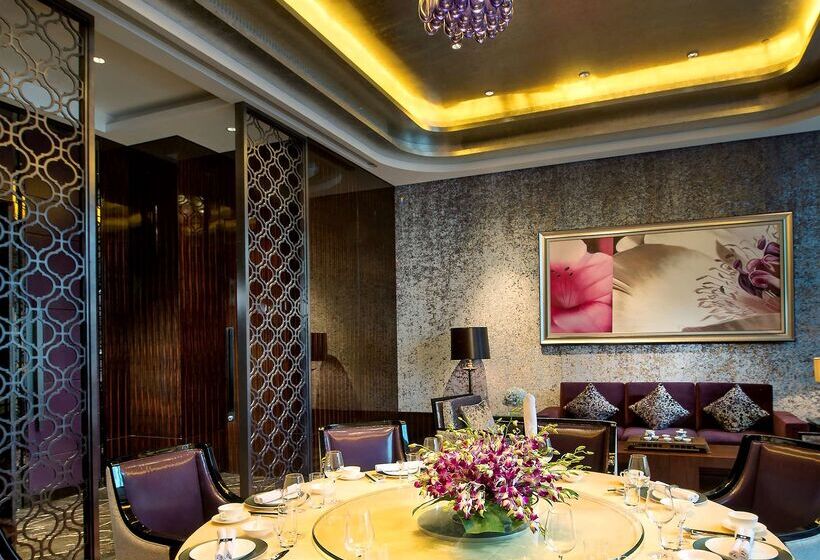 Kempinski Hotel Changsha