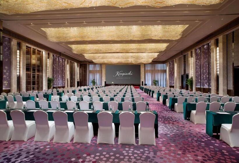 Kempinski Hotel Changsha