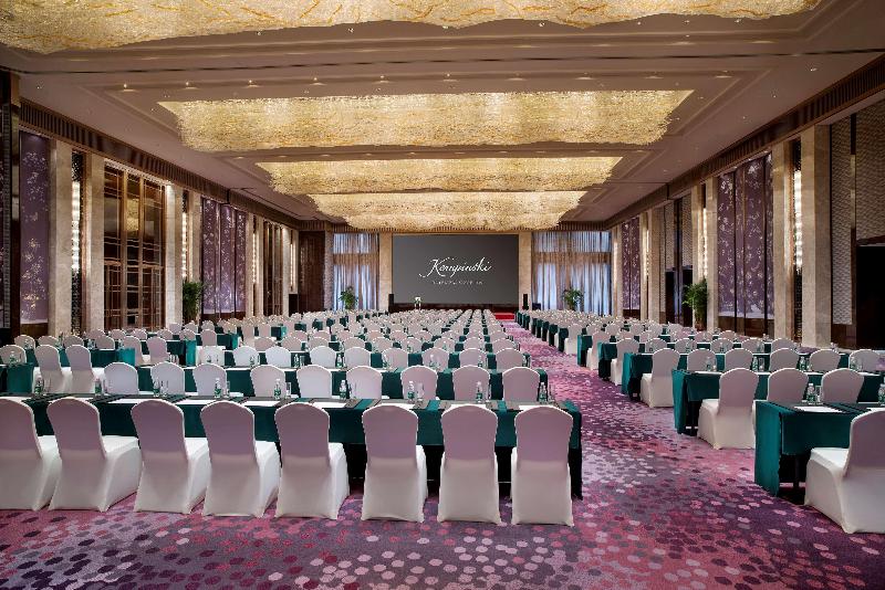 Kempinski Hotel Changsha