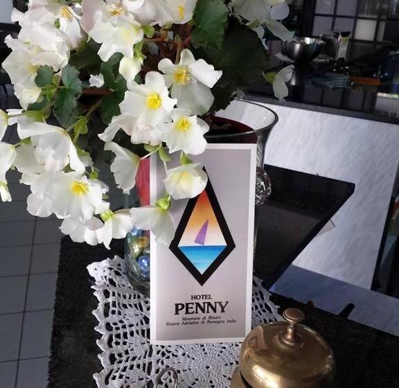 호텔 Penny