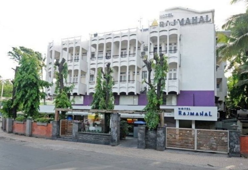 酒店 Raj Mahal