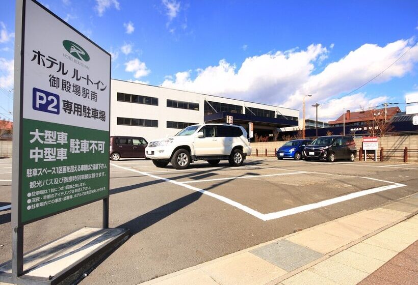 호텔 Route Inn Gotenba Ekiminami