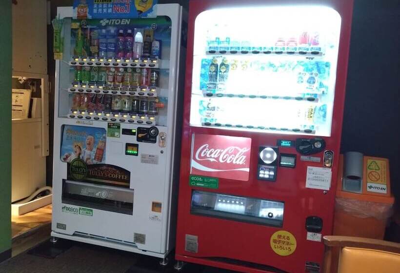 호텔 Route Inn Hitachitaga