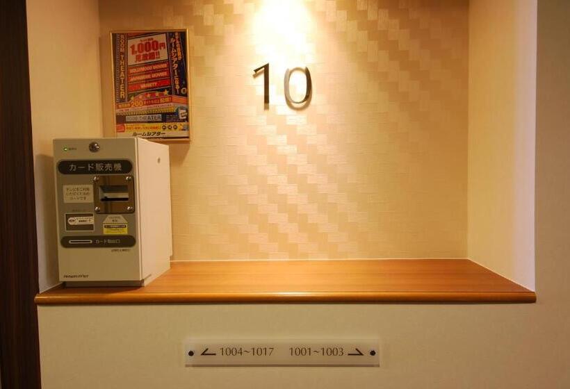 호텔 Route Inn Misawa