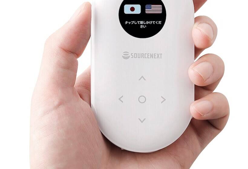 ホテル Route Inn Nabari