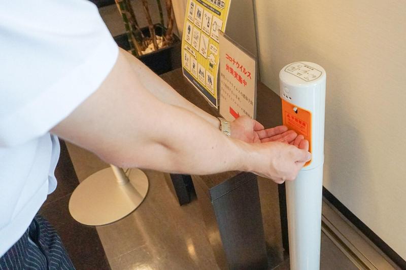호텔 Route Inn Shinjyo Ekimae
