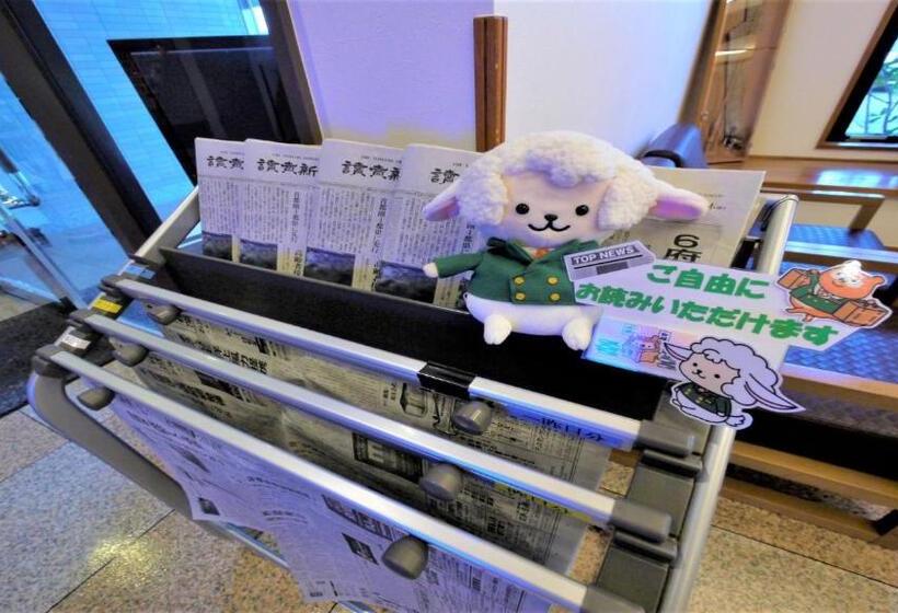 فندق Route Inn Tsuruoka Inter