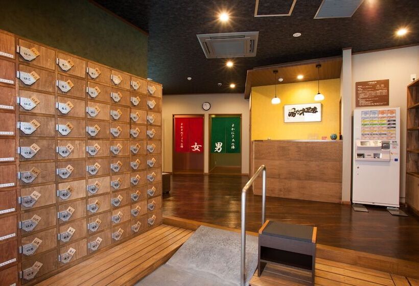 فندق Tanegashima Araki