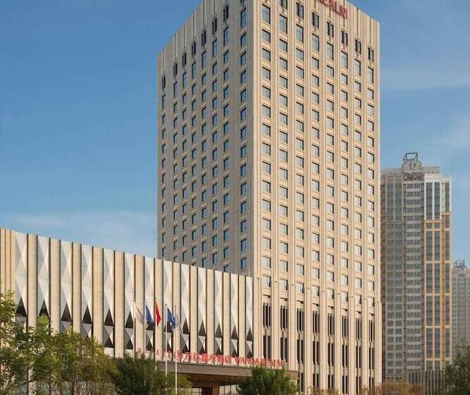 Otel Wanda Realm Chifeng