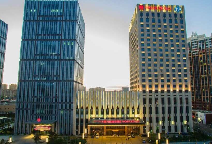 בית מלון כפרי Wanda Realm Chifeng