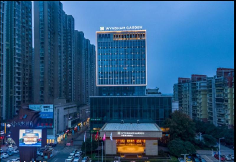 ホテル Wyndham Garden Changsha Wangcheng