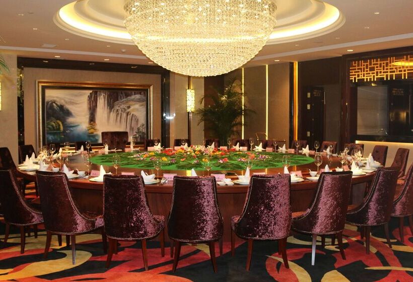 Отель Wyndham Grand Plaza Royale Chenzhou
