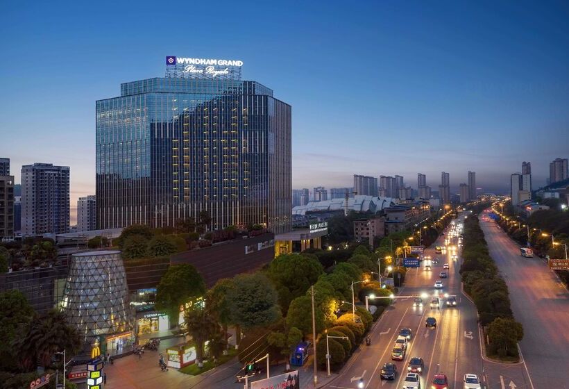 Отель Wyndham Grand Plaza Royale Chenzhou