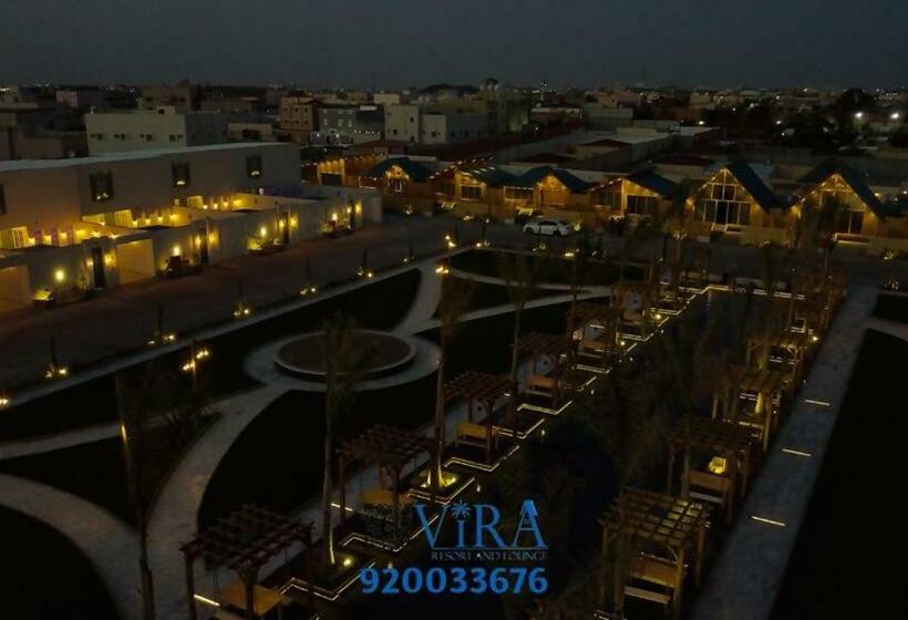 منتجع ولاونج فيرا Vira