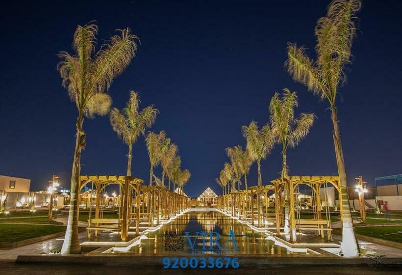 منتجع ولاونج فيرا Vira