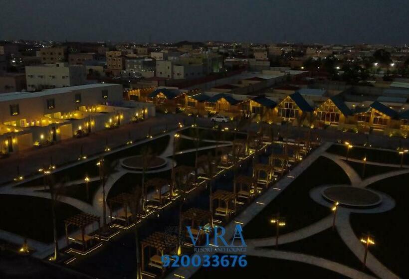 منتجع ولاونج فيرا Vira