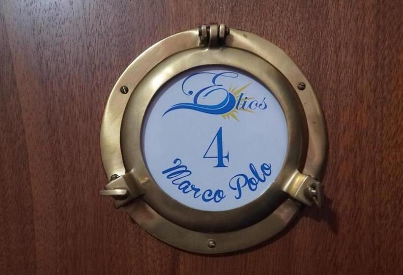 Elios Bed And Breakfast In Villa   Fuscaldo