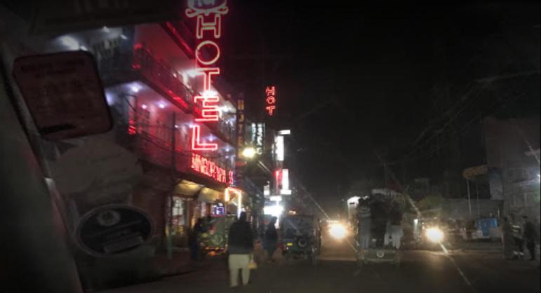 فندق Lahore