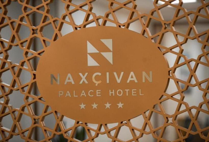 هتل Naxçıvan Palace