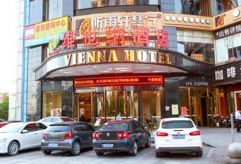فندق Vienna Yongzhou Bund Branch