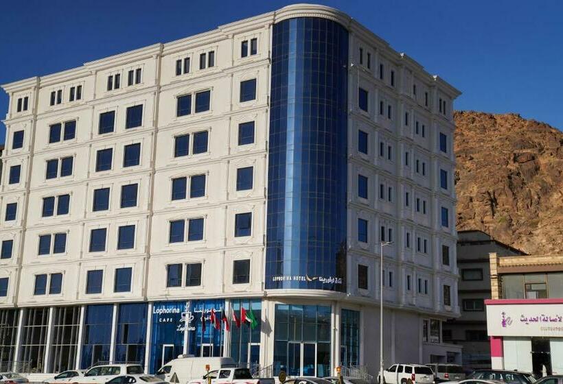 Отель Lophorina