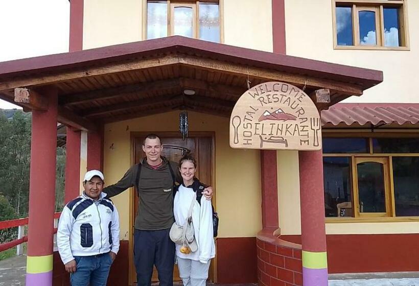 بنسيون Hostal El Inca