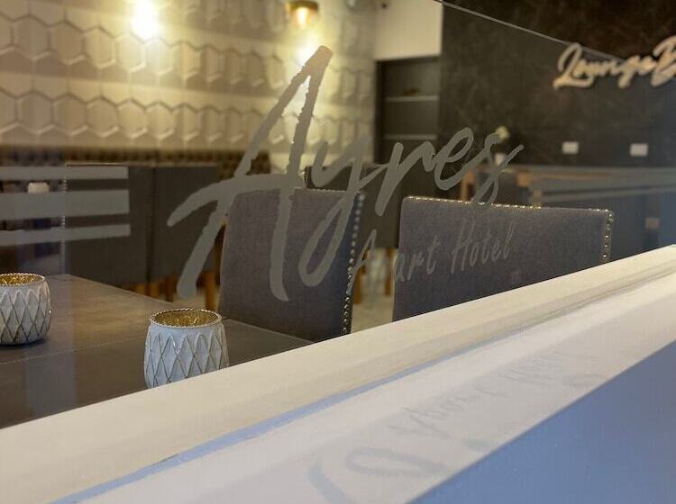 فندق Ayres Apart