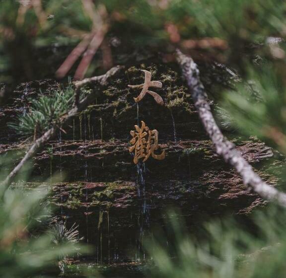 호텔 Grand Dongshan